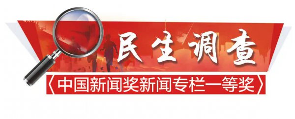 这事帮您办了|京城这些滨水空间的体验好多了！